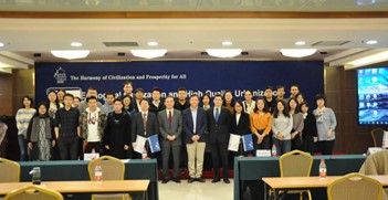 3p视频
-哈佛大学系列研讨会 2020年11月16日.jpg