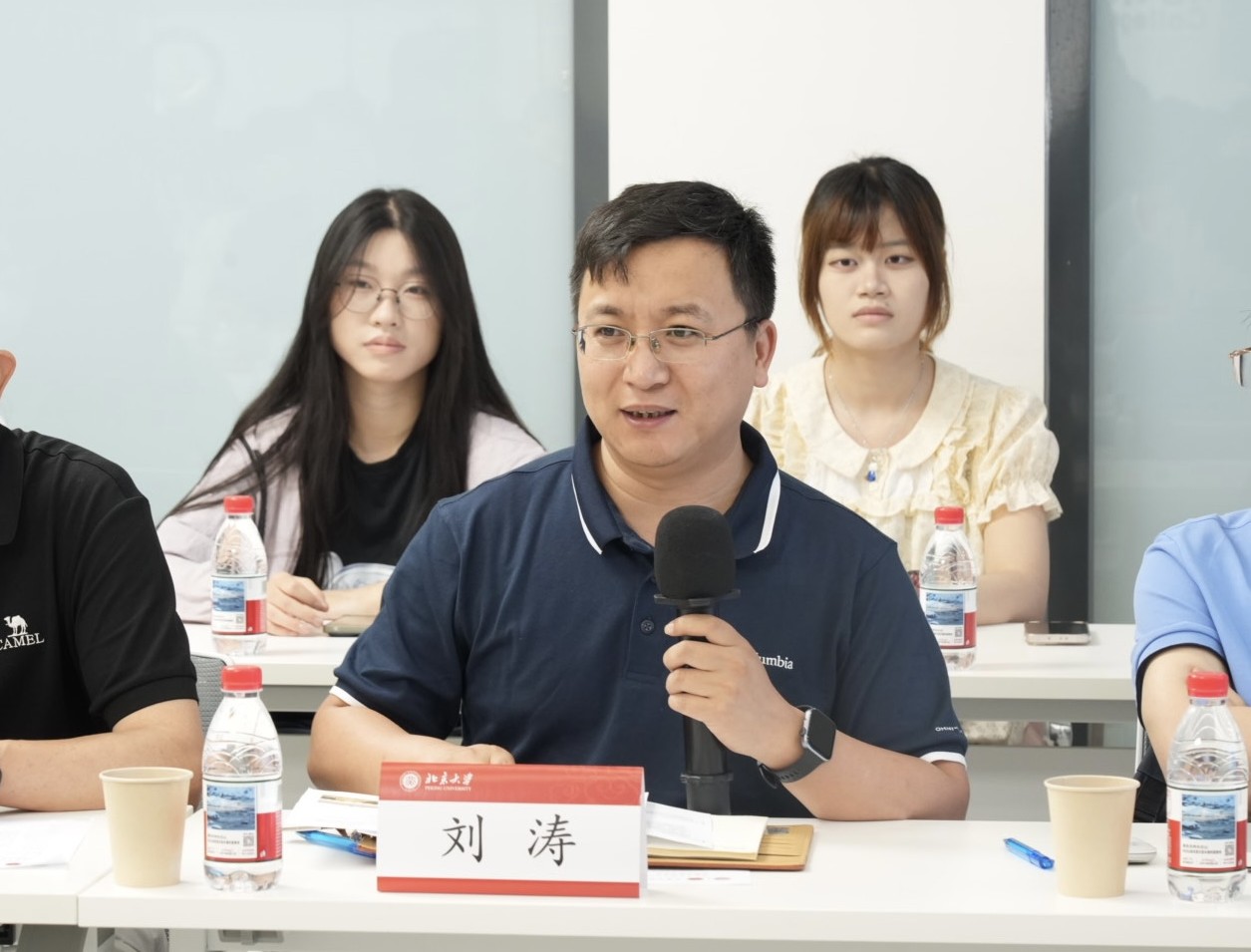 刘涛介绍北大城环3p视频
整体情况.jpg