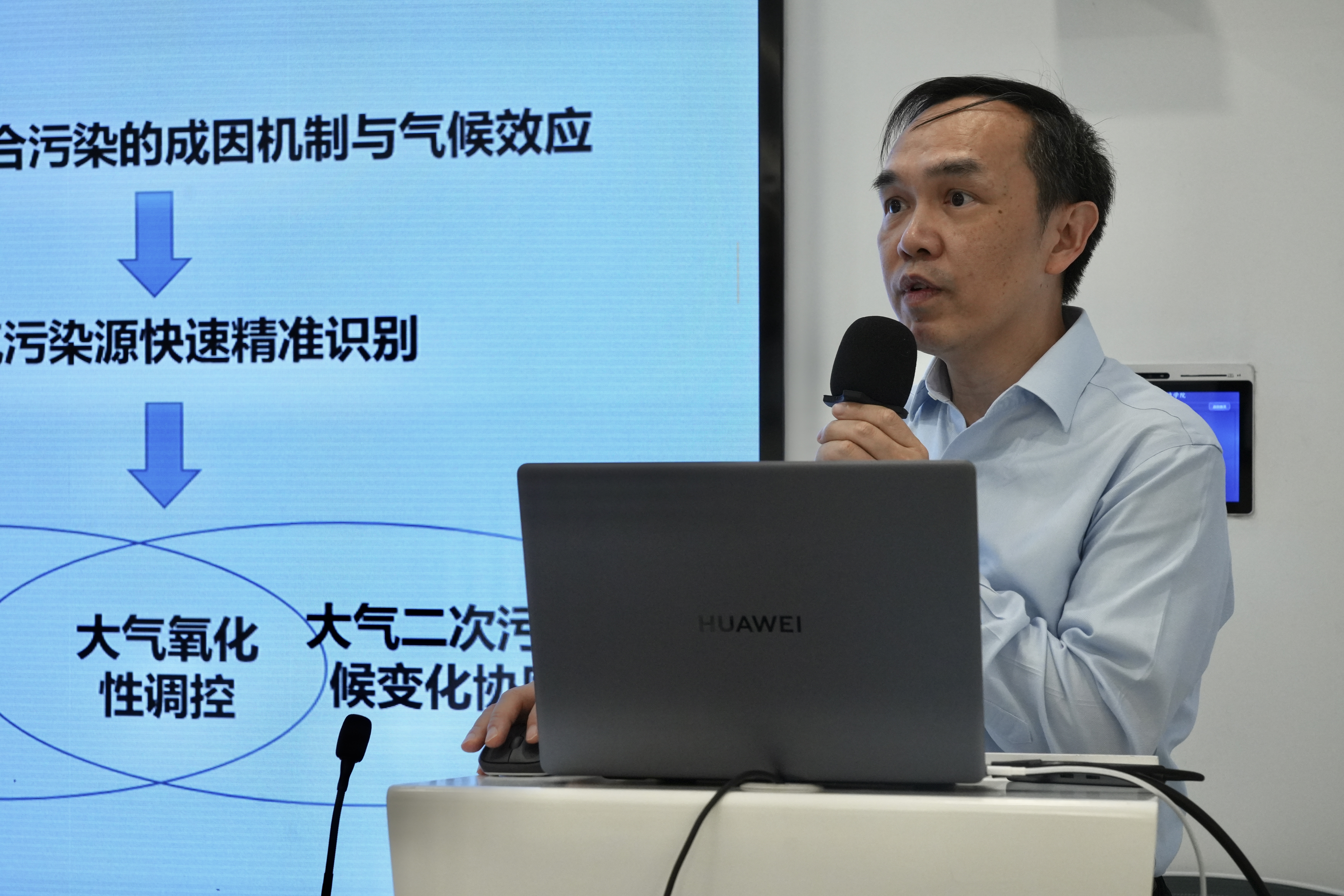 图4 秦华鹏介绍环境与能源3p视频
学科与人才培养情况.jpg