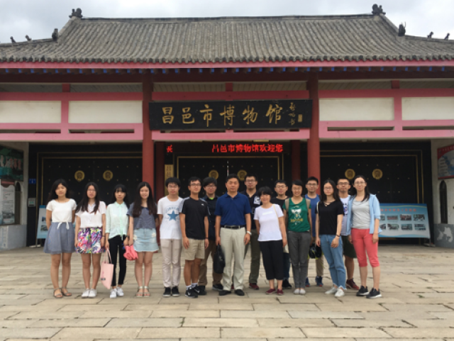 20201019160307377724709498.png 3.png